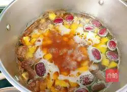 Illustration of papaya, bigfoot and coconut milk duck soup 12