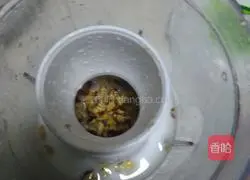 Illustration of how to make red date steamed buns 1