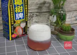 Taozhi Yaoyao's recipe illustration 7