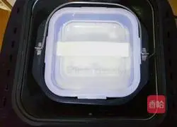 Illustration of how to make bread machine yogurt 8