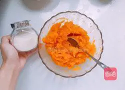 Illustration of how to make Korean pumpkin soup 2