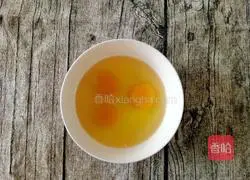 Illustration of how to make leek, shrimp skin and egg dumplings 3