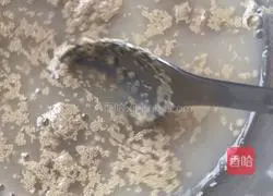 Meat-filled steamed buns Illustration of how to do it 2