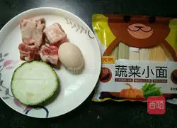 Illustration of how to make pork ribs and vegetable noodles 1