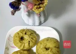 Illustration of how to make green vegetable and mushroom buns 6