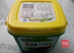 Illustration of how to make fried egg noodles with soy sauce 7