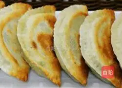 Crescent style vegetable box Illustration of how to do it 7