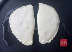 Beef and Carrot Pie Recipe Illustration 19