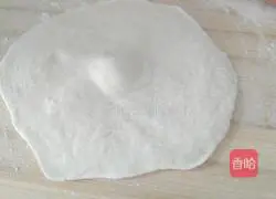 Illustration of how to make leek, egg and dried rice buns 4