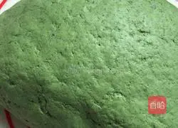 (Steamed vegetables) Illustration of how to make steamed green dumplings 9