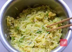 Illustration of how to make melon and egg dumplings 4