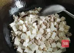 Illustration of how to make minced meat and tofu soup 3