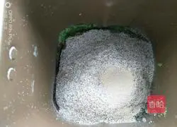 Black Whole Wheat Broccoli Leaves Small Column Bar Recipe Illustration 4