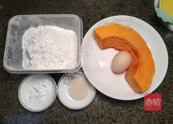 Illustration of how to make old pumpkin evaporated cake (one egg, one bowl of noodles) 2