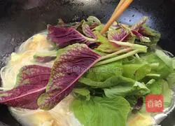 Amaranth Egg Noodle Soup-Magic Flour Recipe Illustration 5