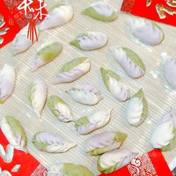 Colorful Dumpling Skin Dumplings