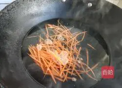 Illustration of how to mix Sansi 5