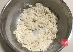 Illustration of how to make gluten cake 1