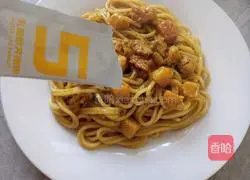 Japanese Curry Chicken Pasta Recipe Illustration 8