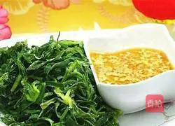 Illustration of how to make steamed noodle dishes 8