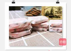 Cranberry Nut Nougat Recipe Illustration 17