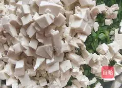 Illustration of how to make leek and tofu box 3