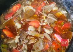 Illustration of how to make carrot and beef offal 5