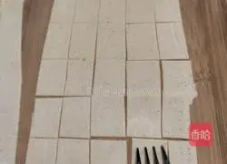 Illustration of how to make millet rice crispy rice crust 3