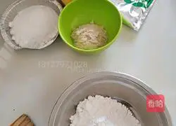 Linglong Pumpkin Cake Recipe Illustration 1