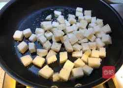 Illustration of how to make Baodan steamed buns 5