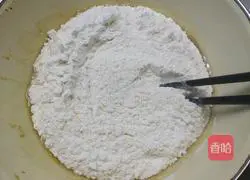 Illustration of how to make brown sugar and jujube cake 10