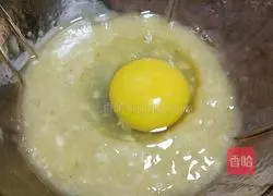 Illustration of how to make banana cake 2