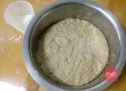 Daily nut rye bread recipe 8