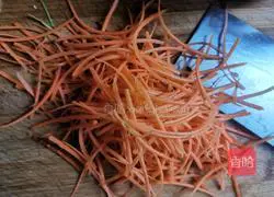 Vegetable chicken patties (low calorie and reduced fat) recipe 3