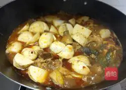 Illustration of how to make taro chicken 9