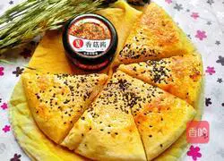 Illustration of how to make sesame pot helmets 8