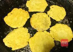 Persimmon corn cakes Illustration of how to do it 9