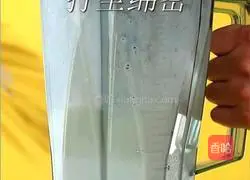 Pineapple Bobo Yogurt Recipe Illustration 6