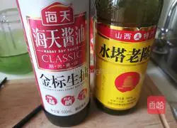 Illustration of how to make spicy and sour soup instant noodles 4