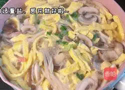 Illustration of how to make shrimp and mushroom soup 7