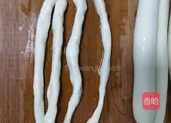 Xinjiang noodles recipe 5