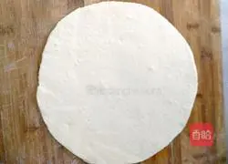 Illustration of how to cut steamed buns with purple potato knife 14