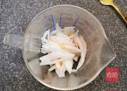 Whole wheat crab egg roll recipe illustration 7