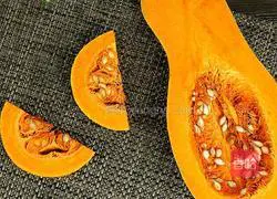 Illustration of how to make pumpkin bread 1