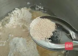 Illustration of how to make the buns that dream of being potatoes 5