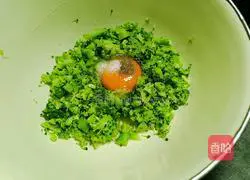 Broccoli Cake - Magical Flour Recipe Illustration 2