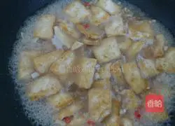 Illustration of how to make minced meat and tofu 9