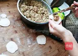 Recipe for mutton and chive dumplings Illustration 9