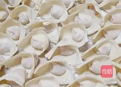 Illustration of how to make carrot and pork wontons 10