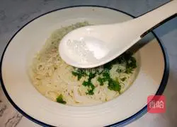 Recipe for noodles with matsutake beef sauce Illustration 11